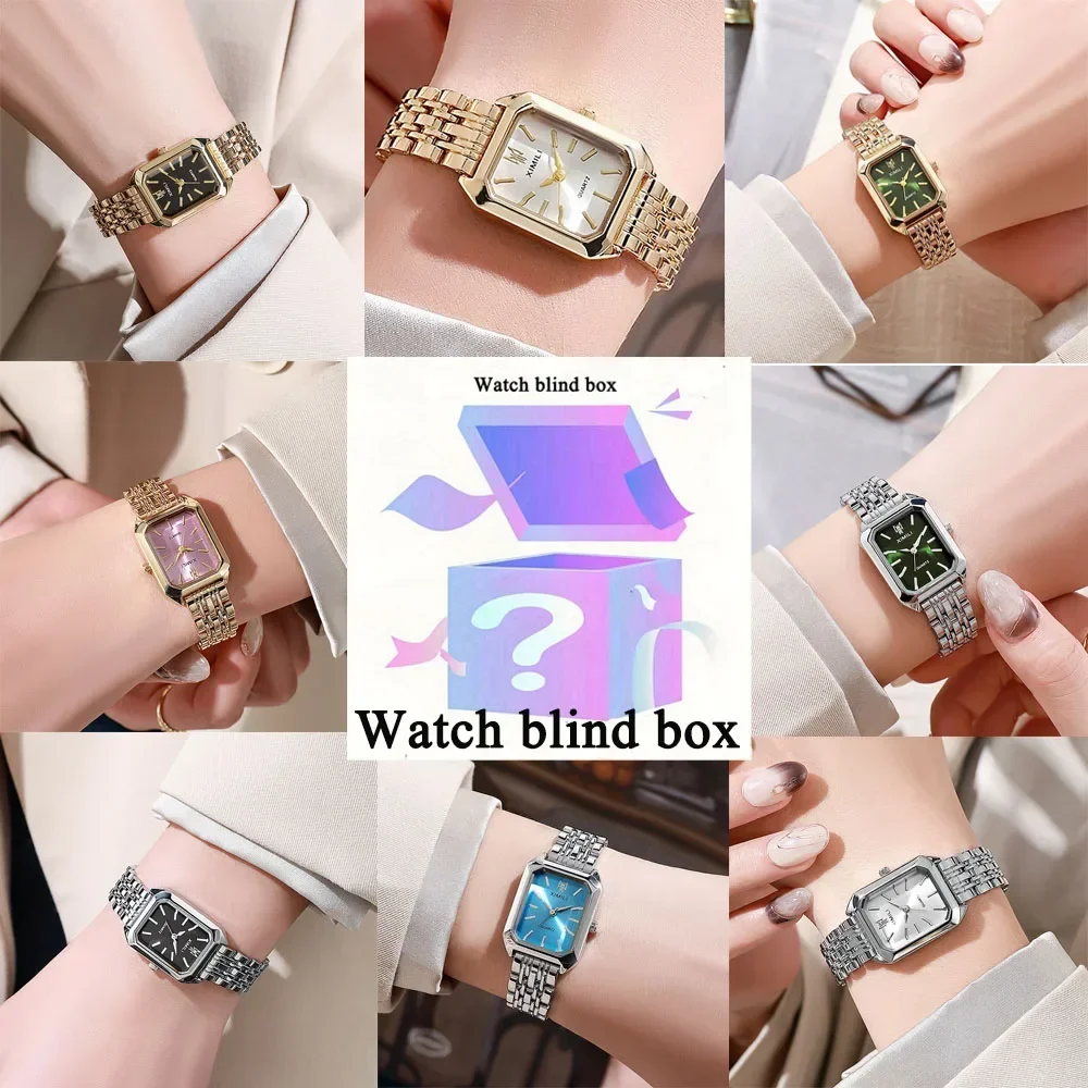 Watch Accessories - 여성용 레트로 스타일의 사각형 메탈 밴드